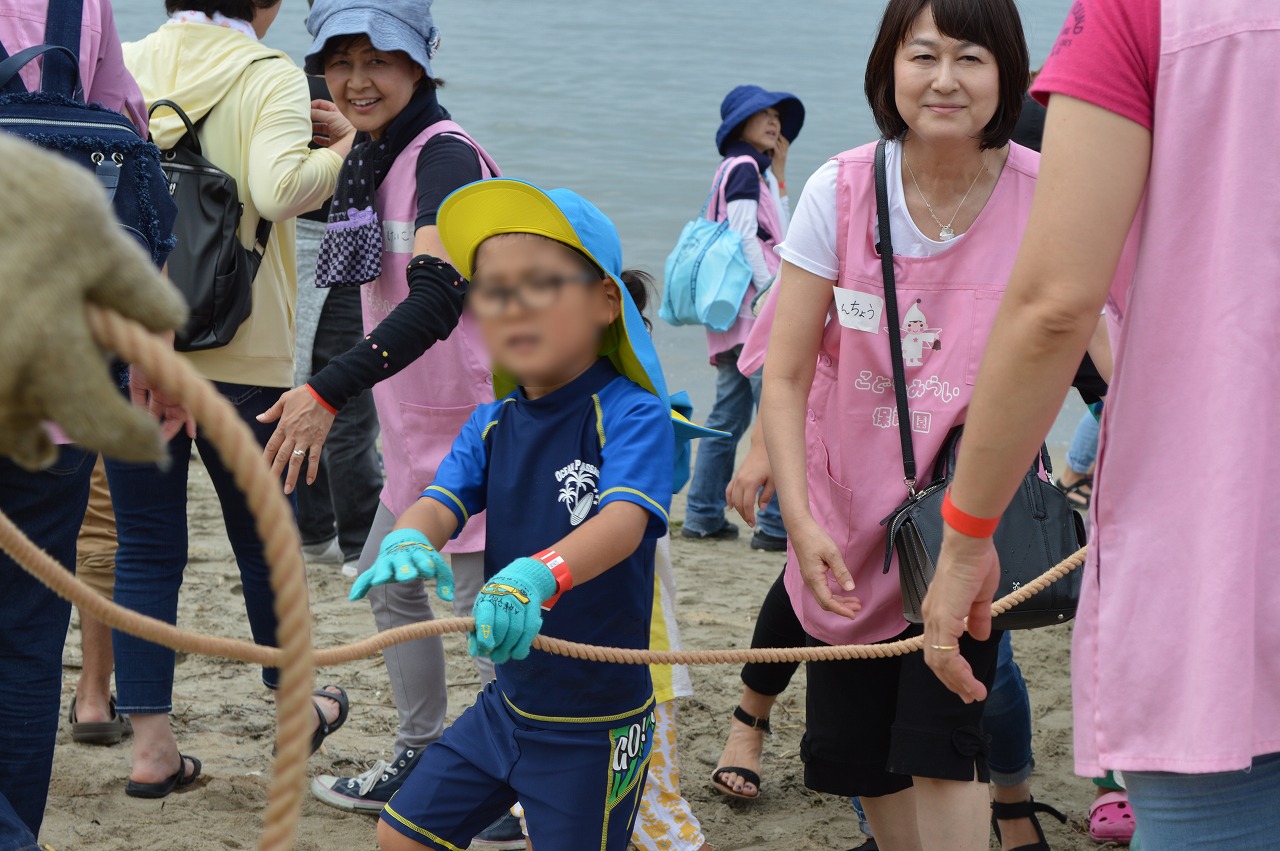 名古屋 地引網大会1回目